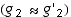 typeset structure